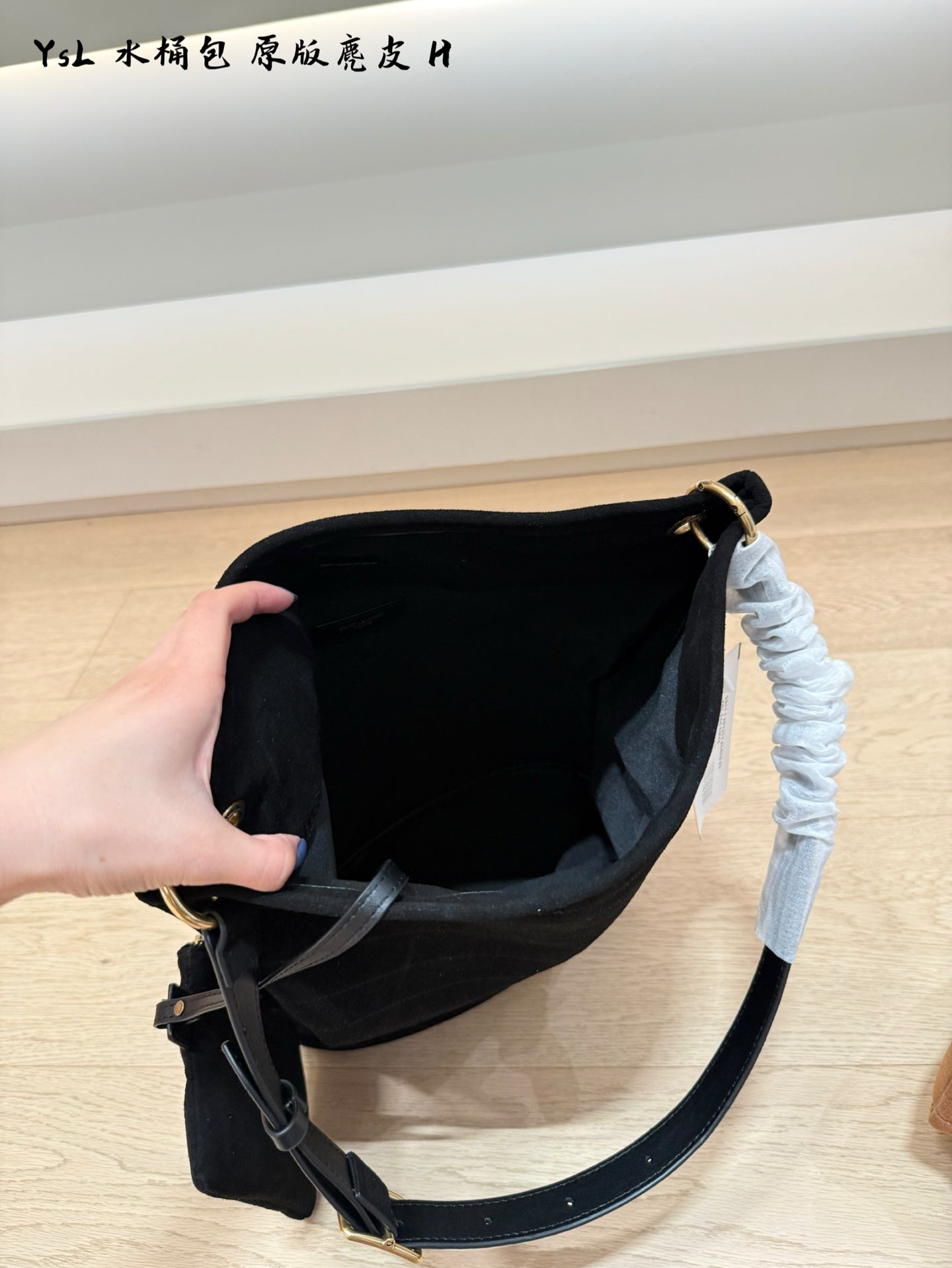 YSL Bucket Bag