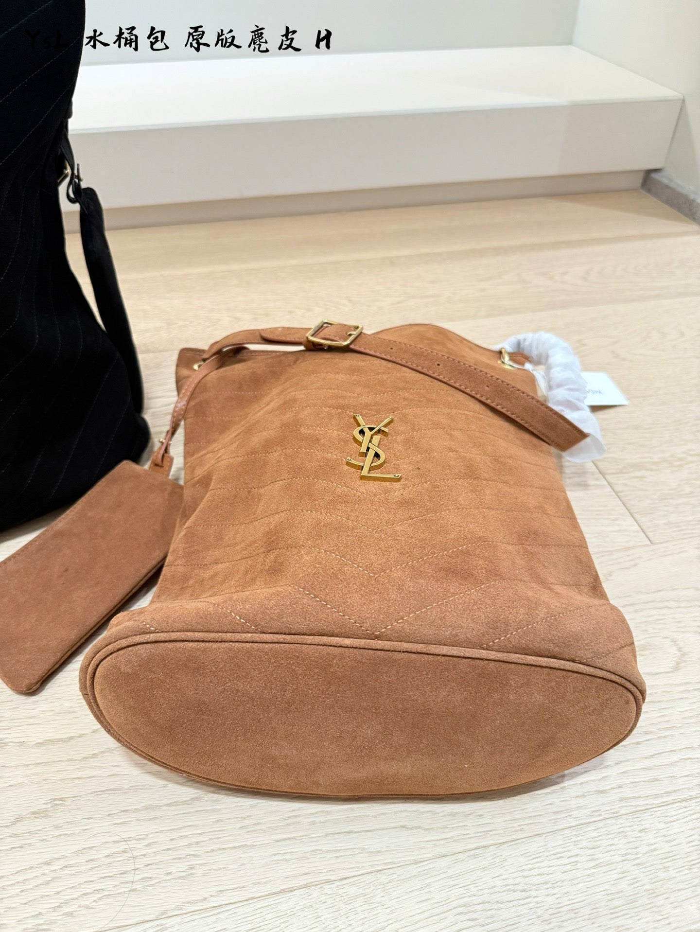 YSL Bucket Bag
