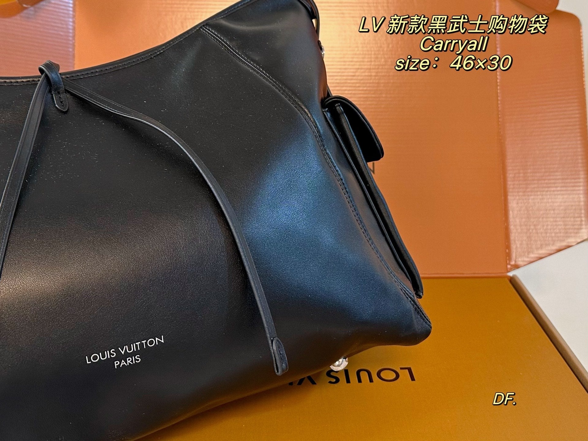 LV carryall Darth Vader Shopping Bag