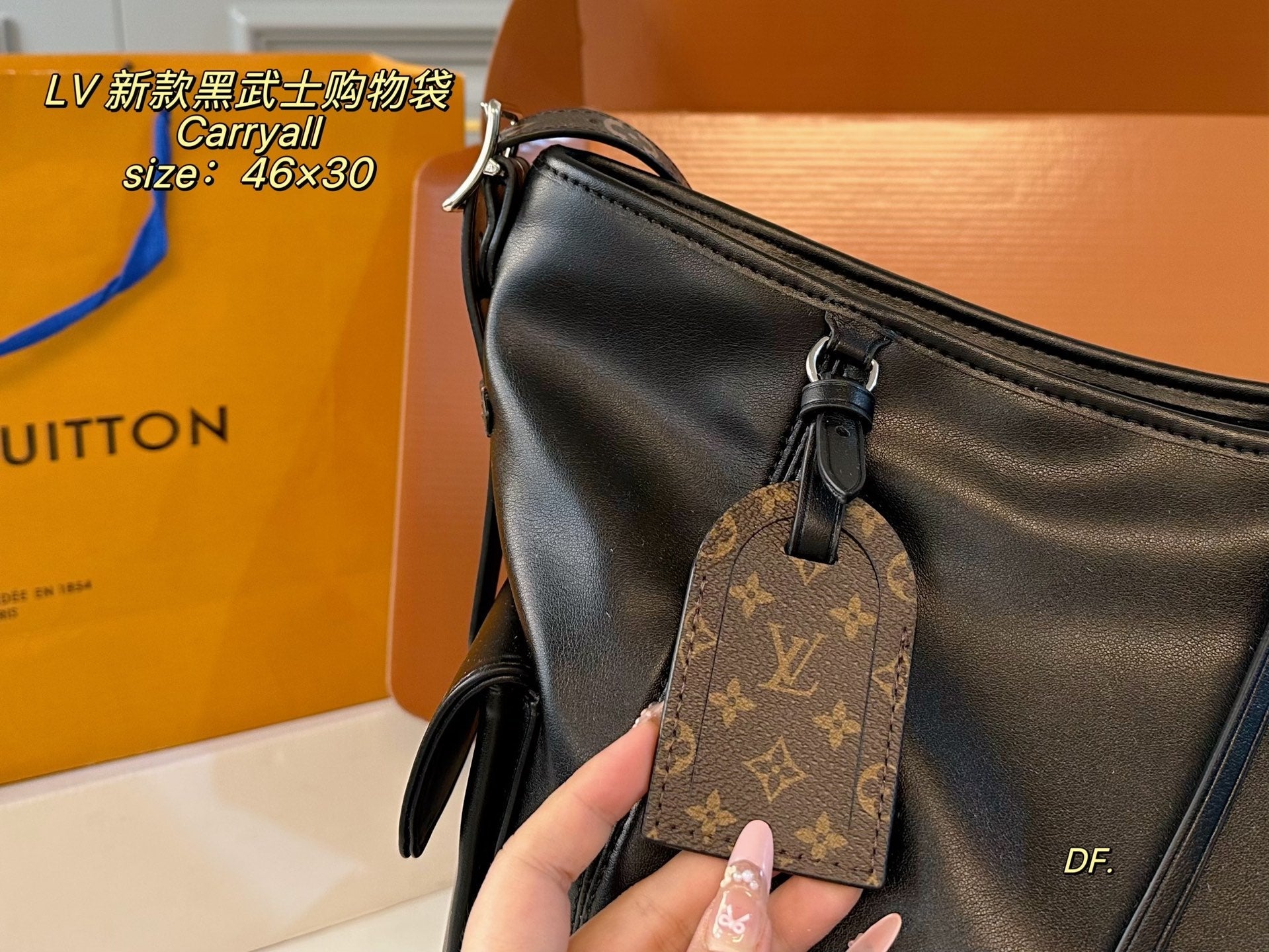 LV carryall Darth Vader Shopping Bag