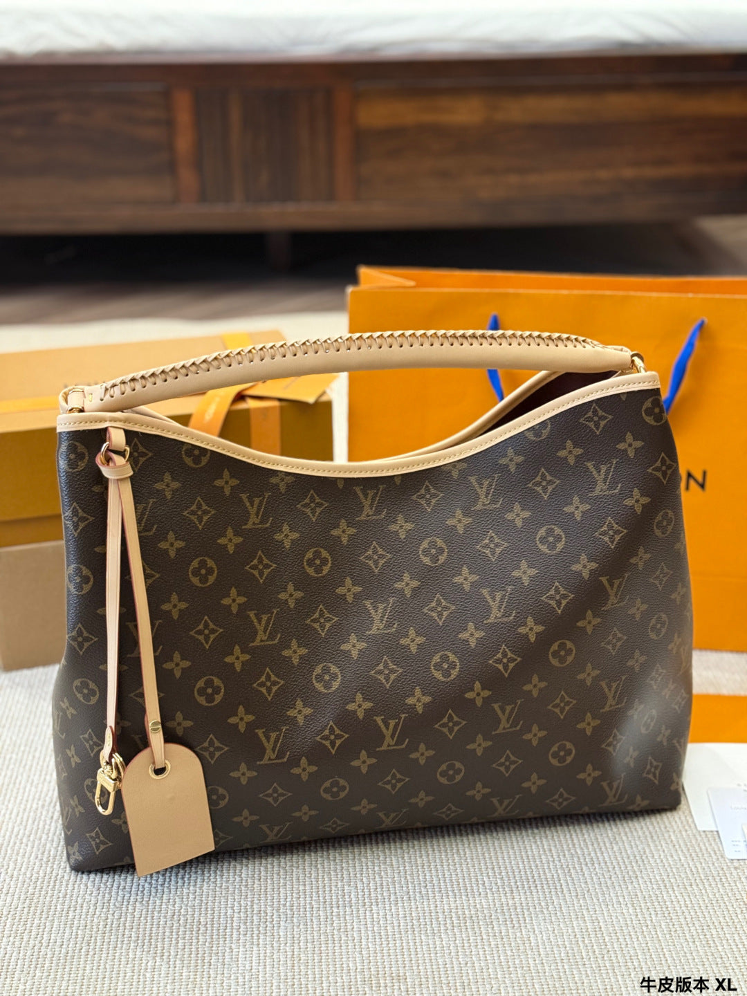 LV  Express Underarm Bag