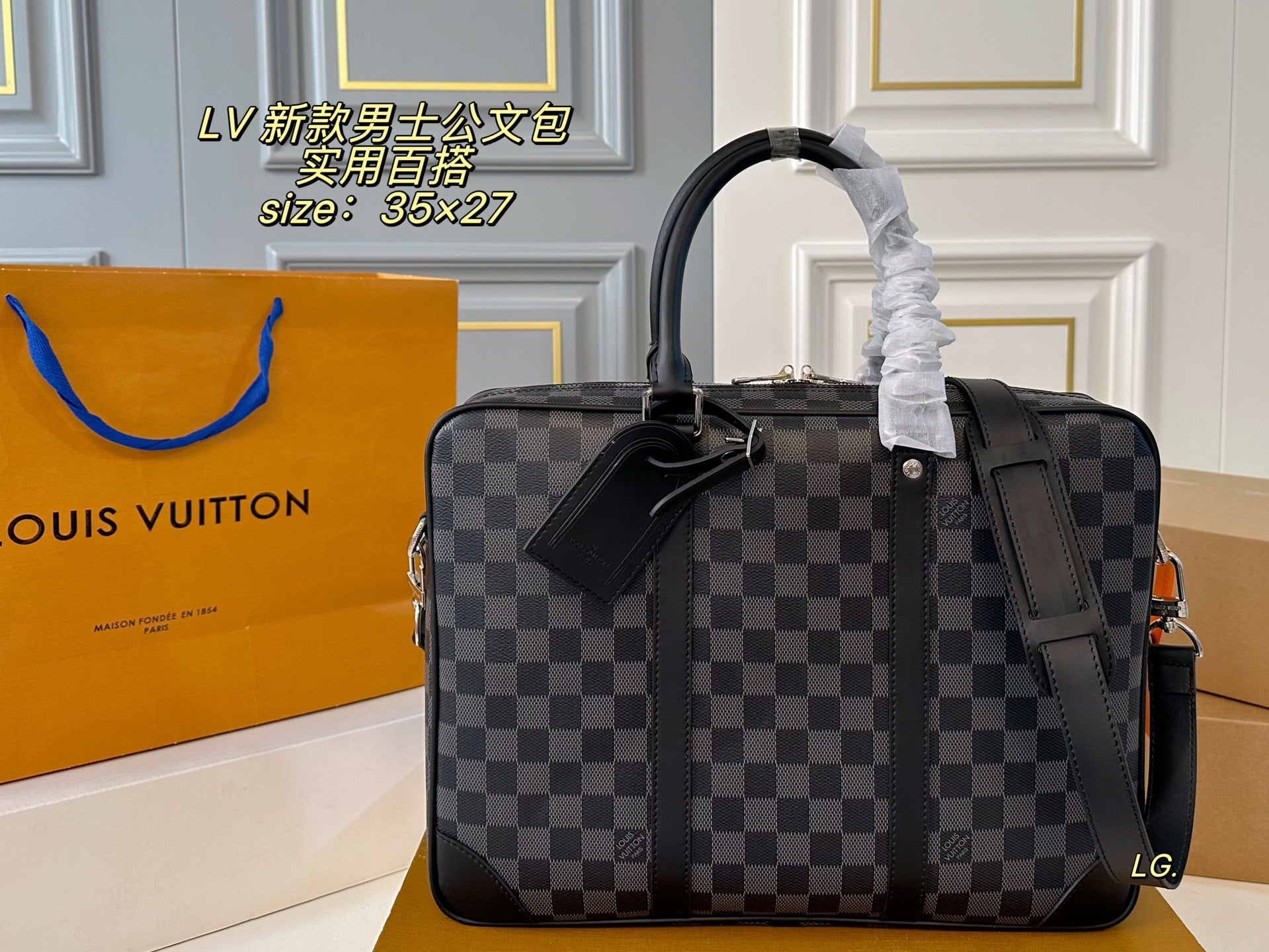 LV Briefcase