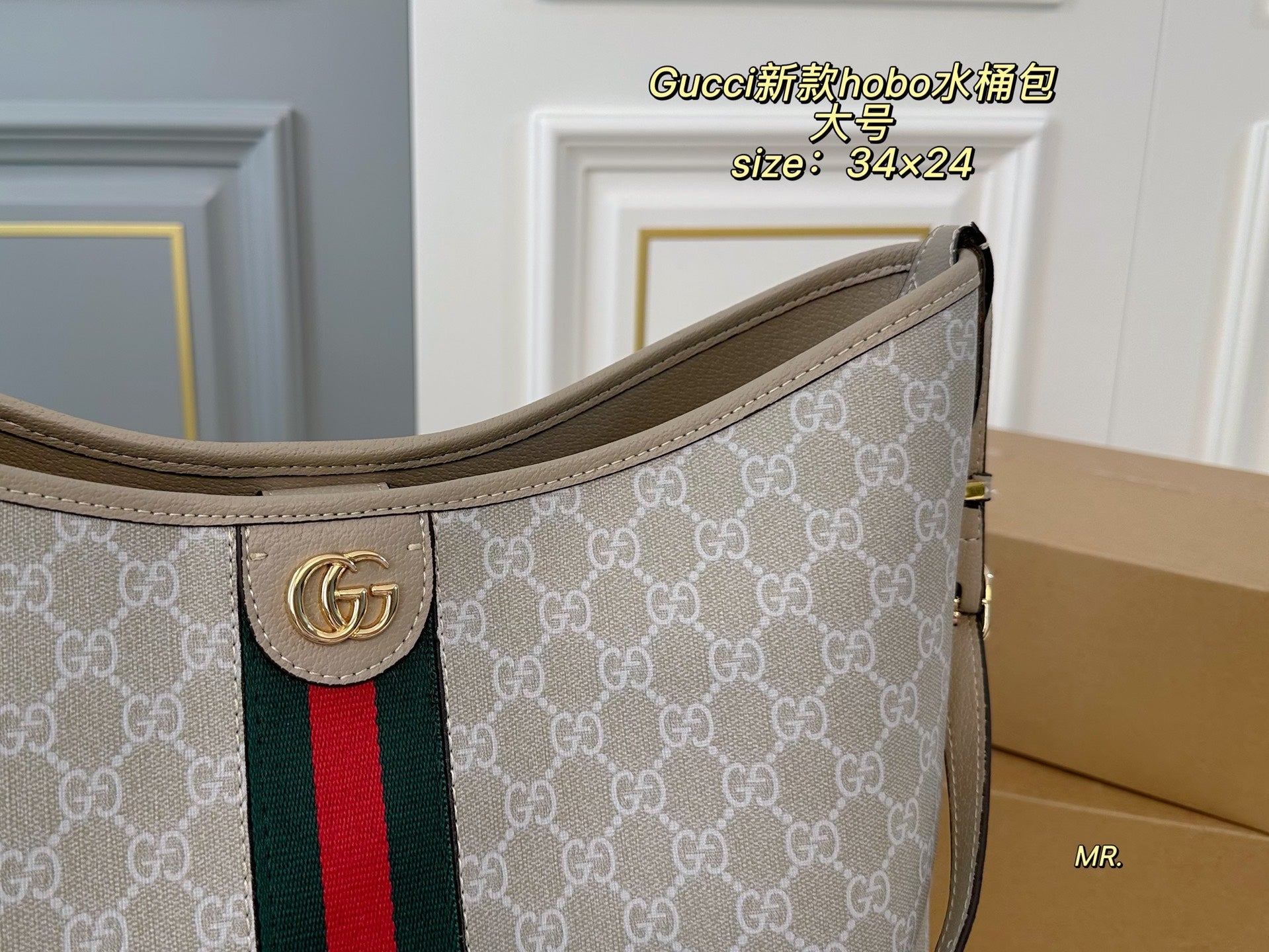 GUCCI Hobo Bucket Bag