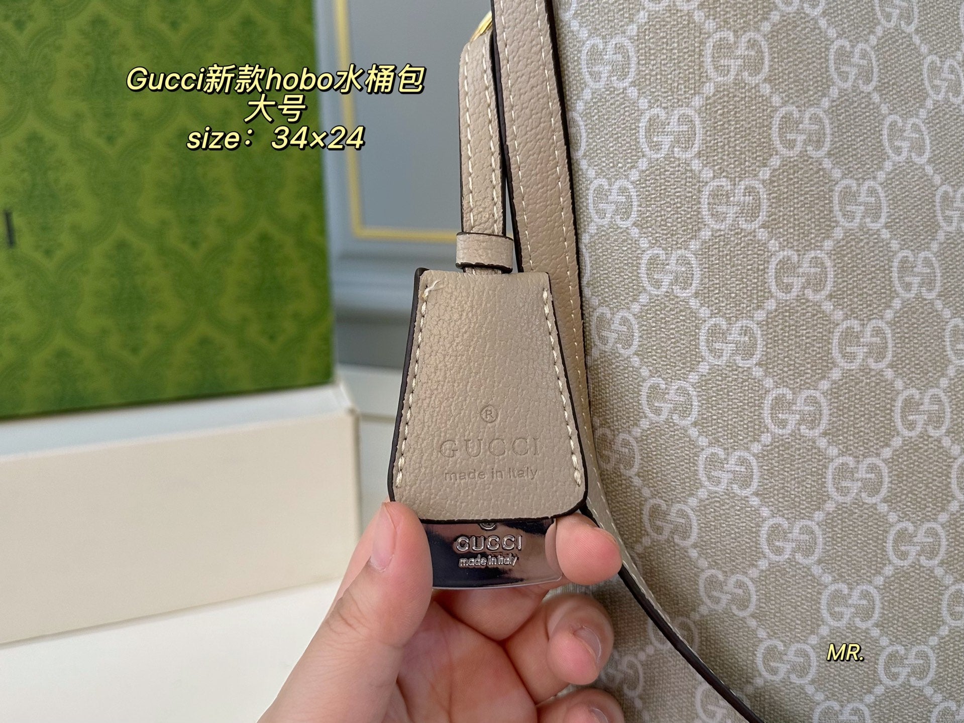 GUCCI Hobo Bucket Bag