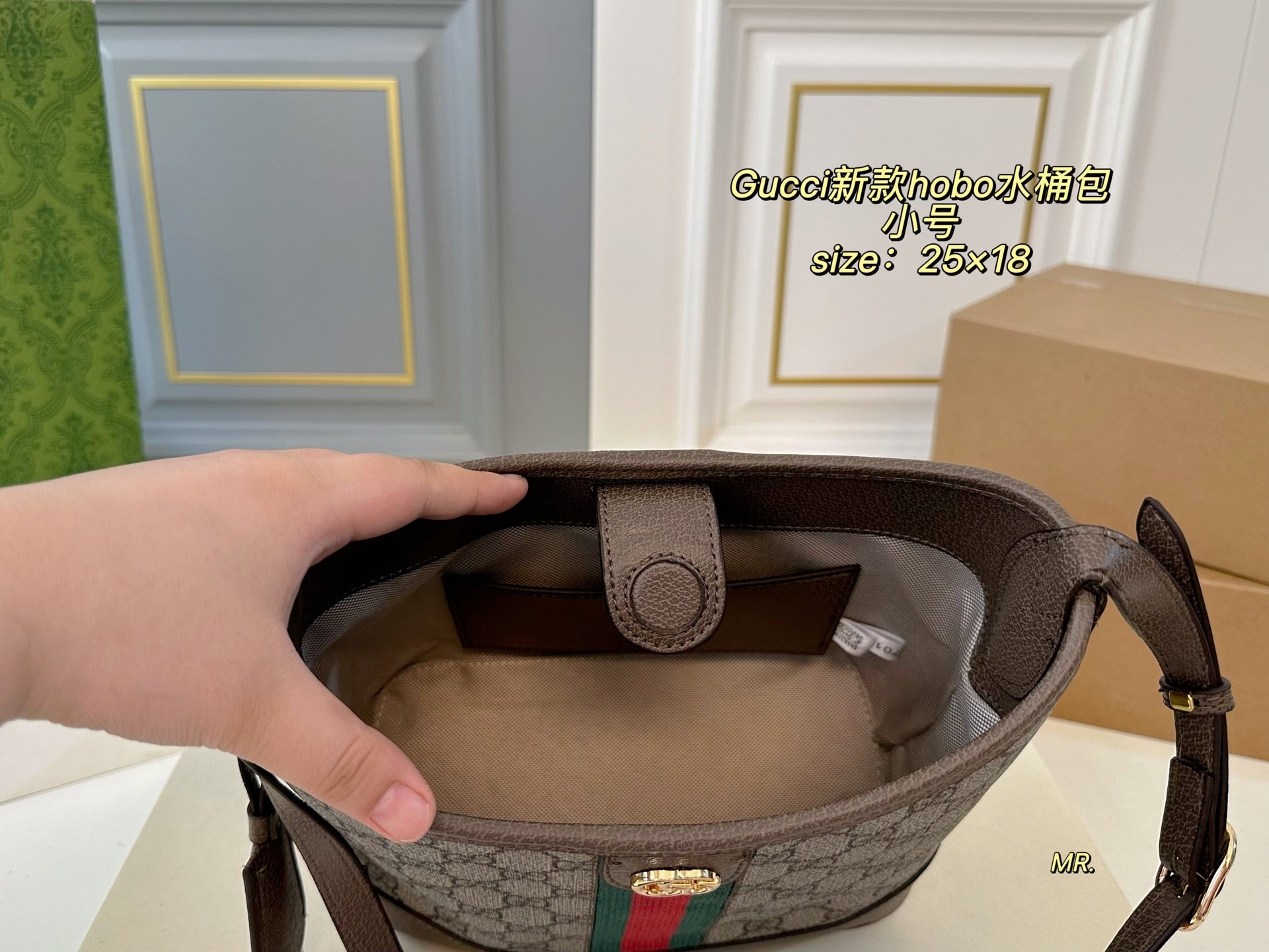 GUCCI Hobo Bucket Bag