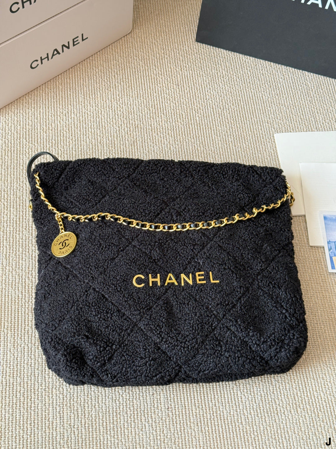 Chanel Chain Plush Trash Bag
