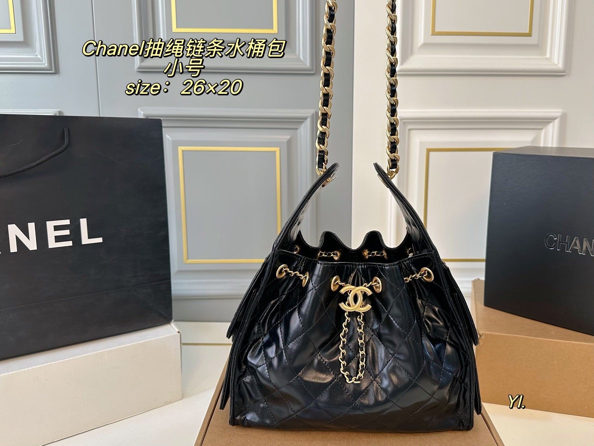 CHANEL 25c Drawstring Chain Hobo Bucket Bag