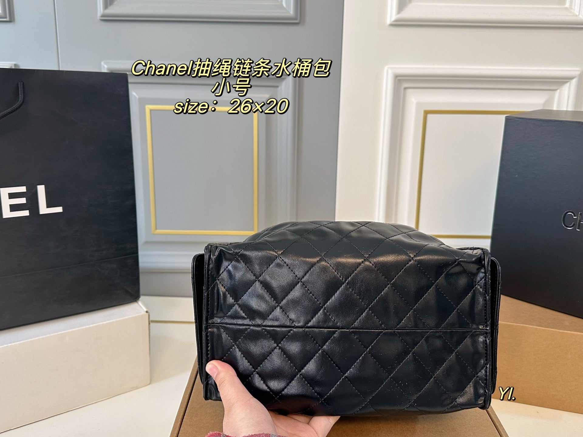 CHANEL 25c Drawstring Chain Hobo Bucket Bag