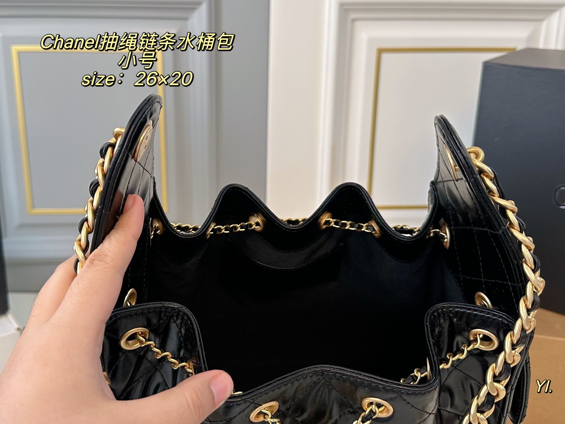 CHANEL 25c Drawstring Chain Hobo Bucket Bag