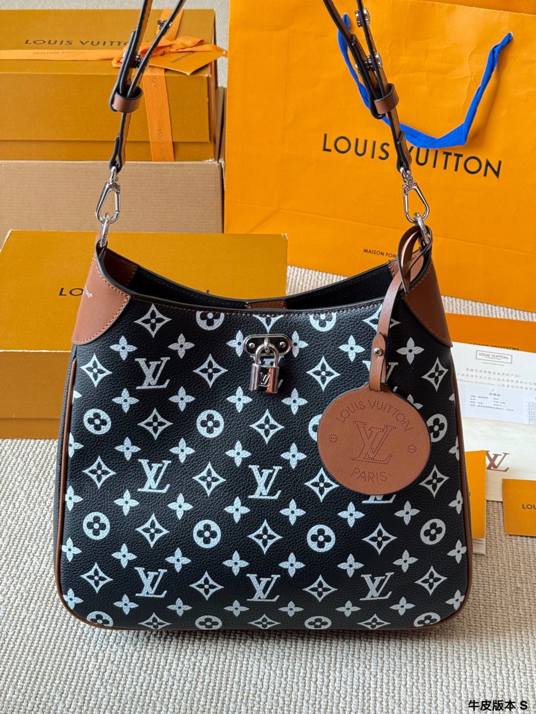 lLV Sully PM Handbag