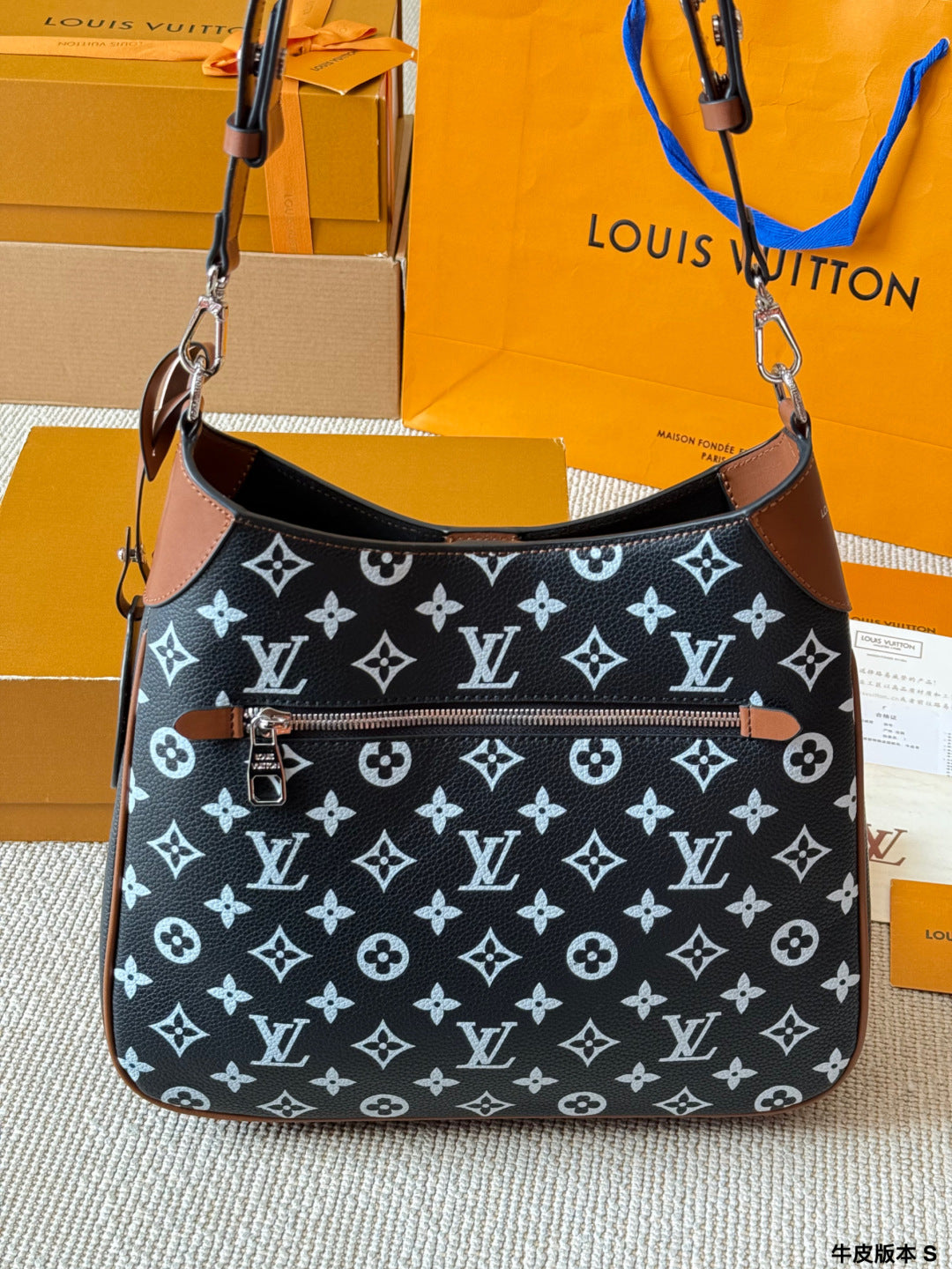 lLV Sully PM Handbag