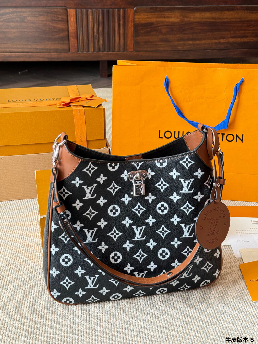 lLV Sully PM Handbag