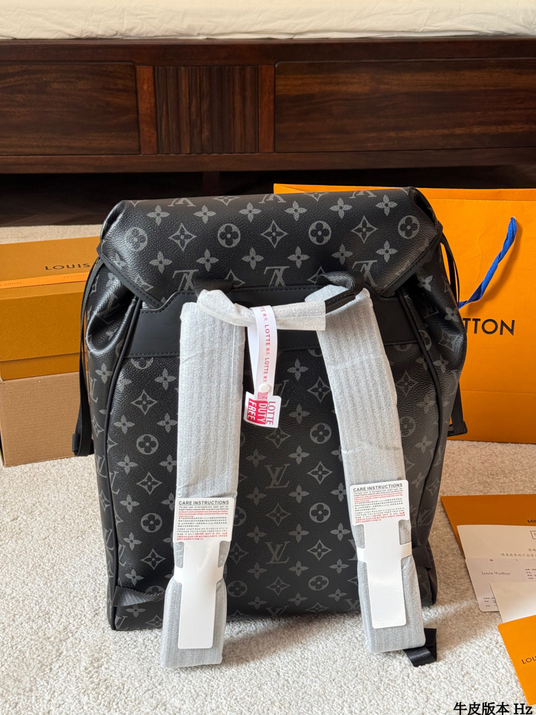 LV Montsouris backpack