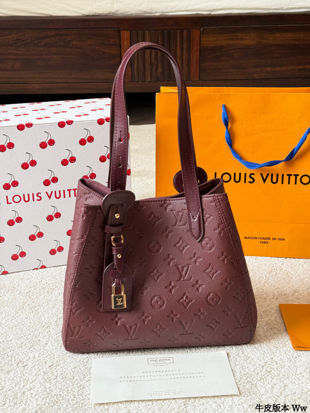 LV All In One Single-shoulder Bag
