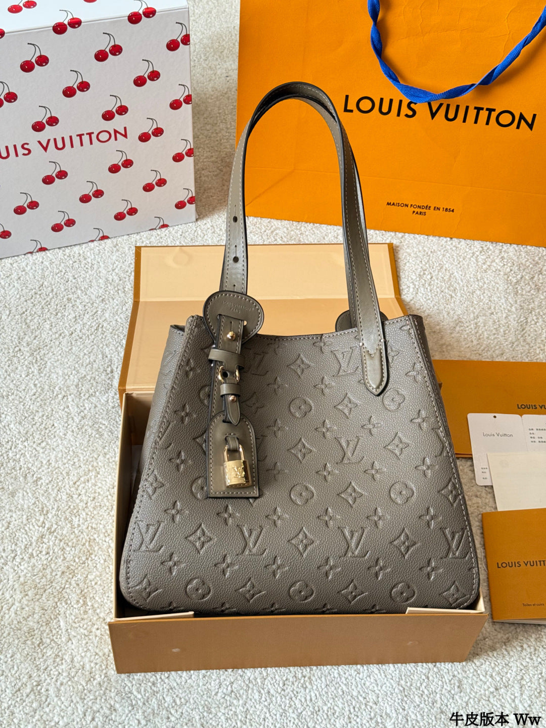 LV All In One Single-shoulder Bag