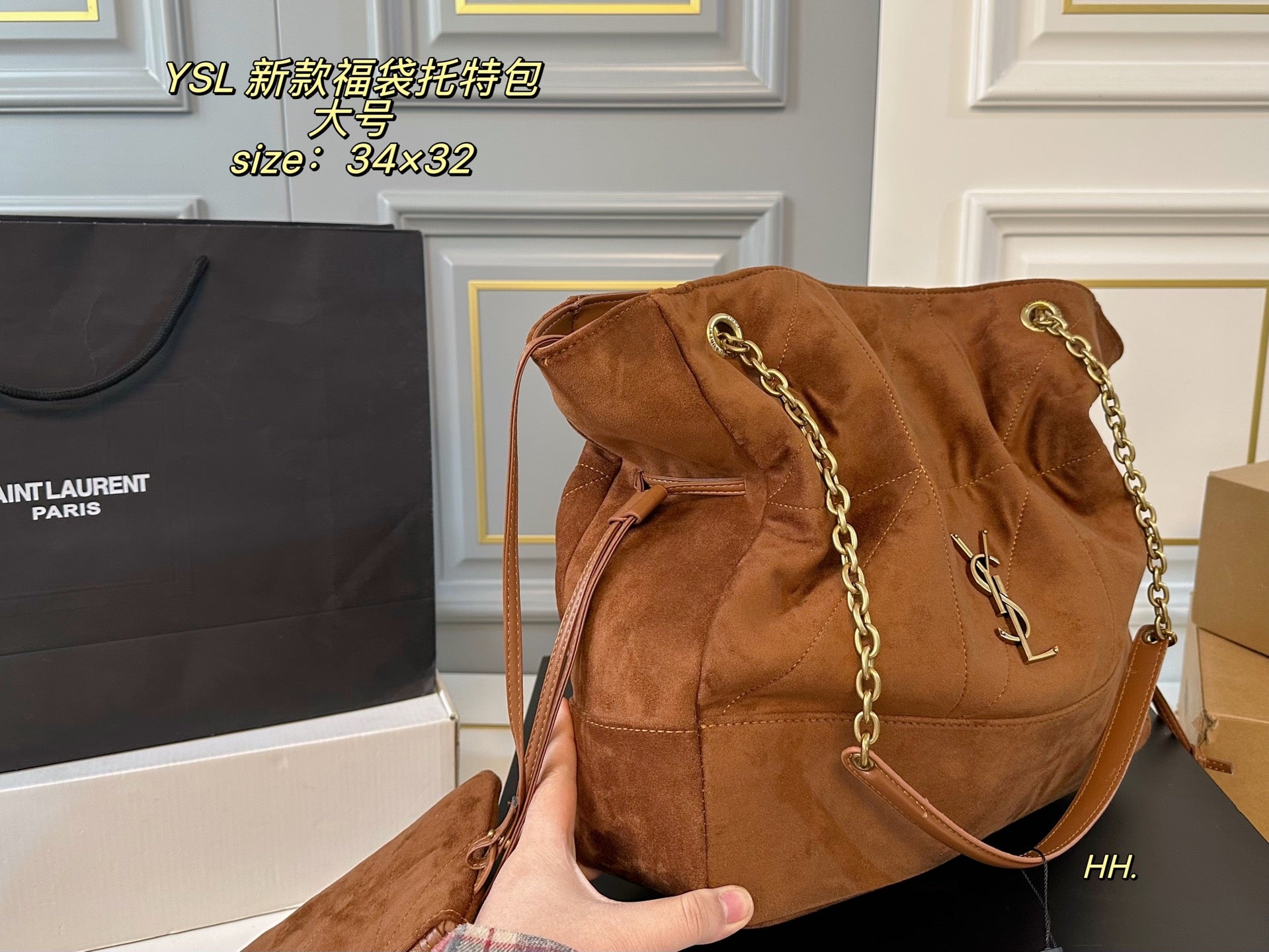 YSL jamie large pochon Tote