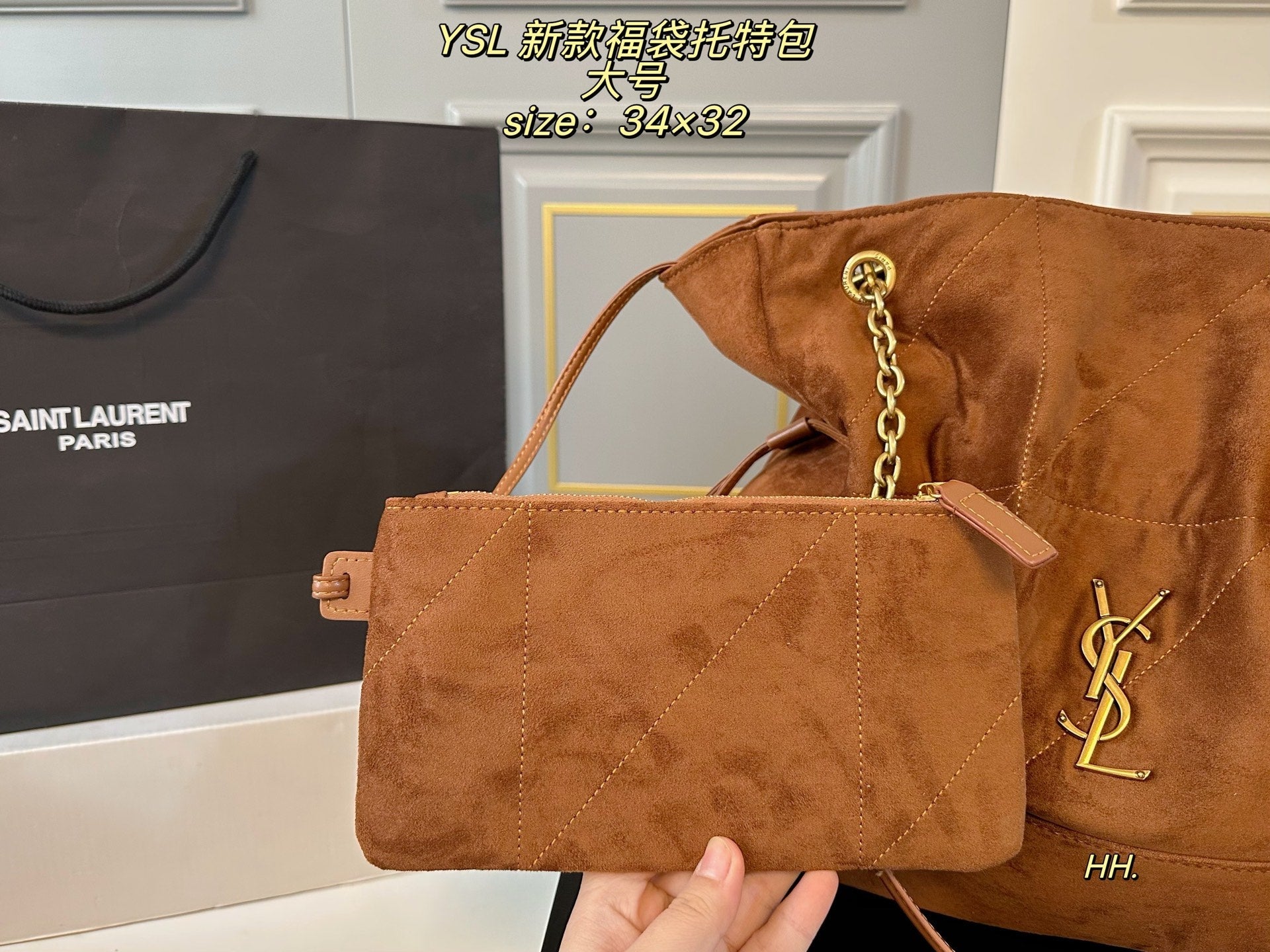 YSL jamie large pochon Tote