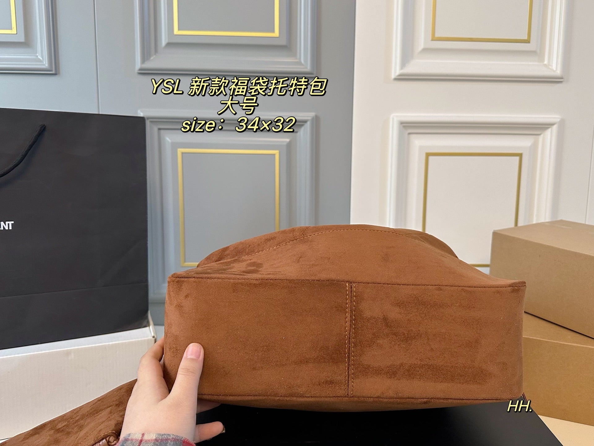 YSL jamie large pochon Tote