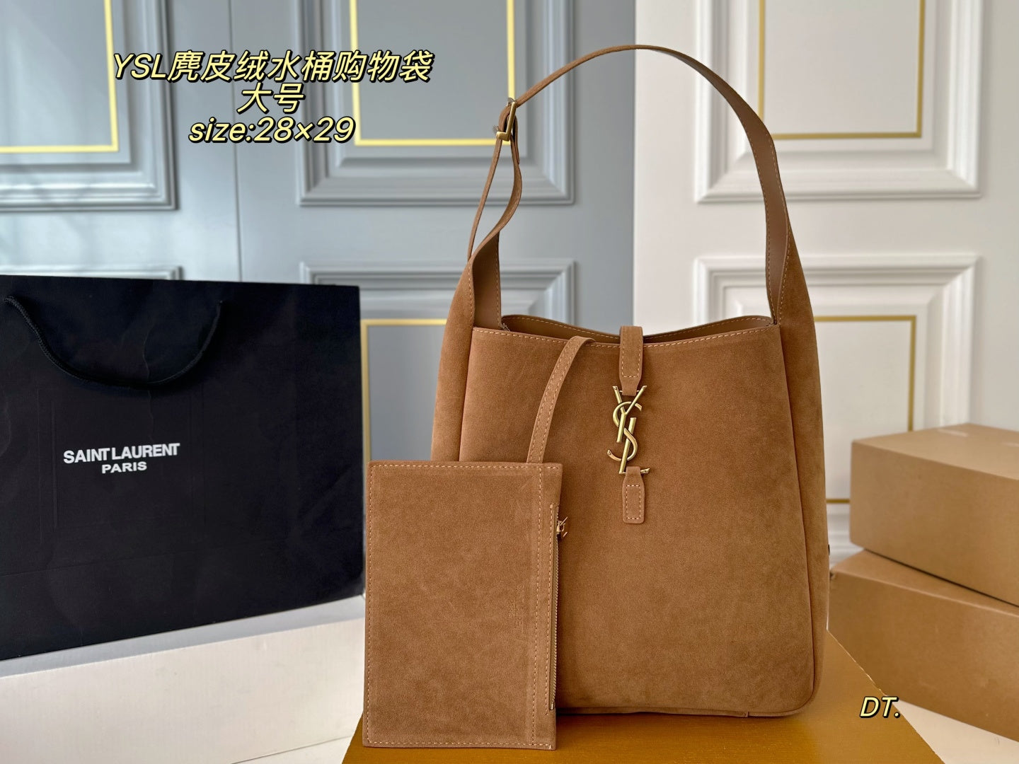 YSL hobo Suede Bucket Bag