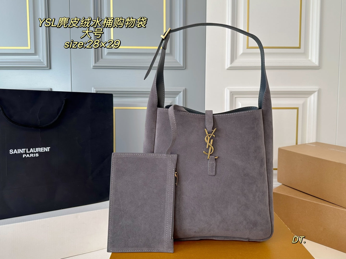 YSL hobo Suede Bucket Bag