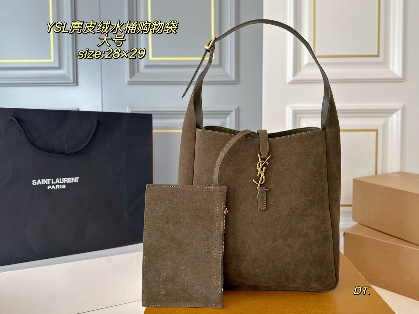 YSL hobo Suede Bucket Bag