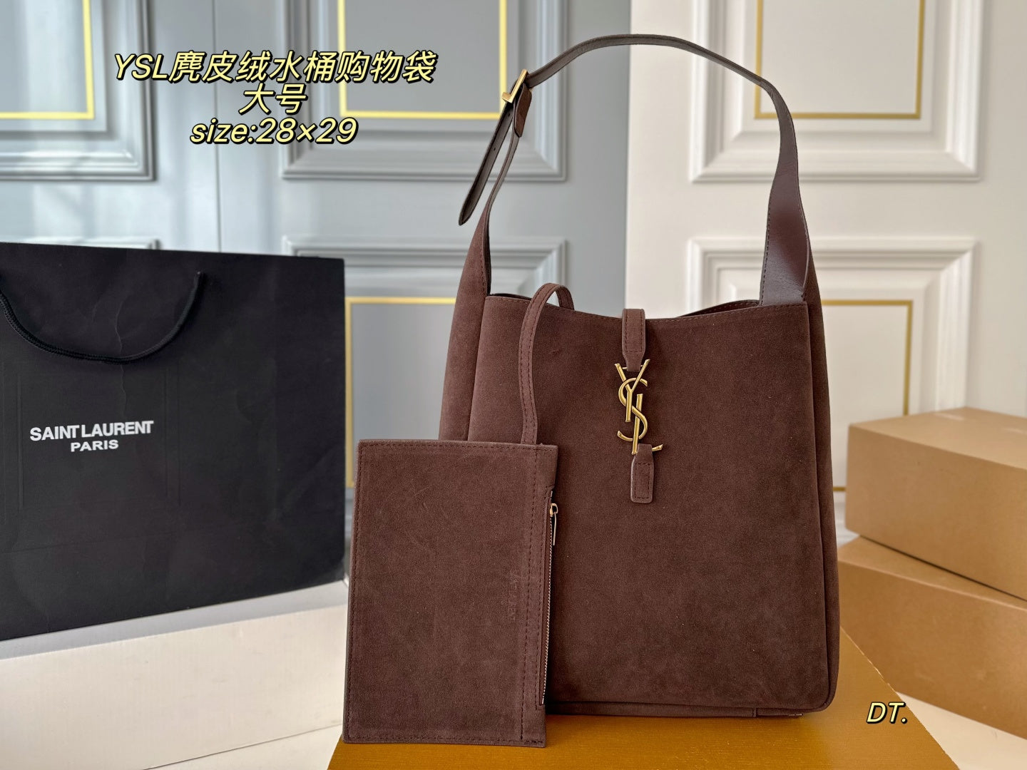 YSL hobo Suede Bucket Bag