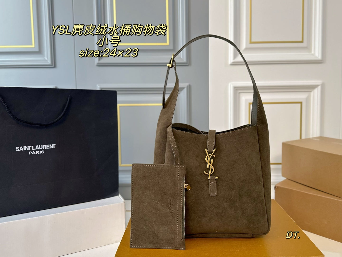 YSL hobo Suede Bucket Bag