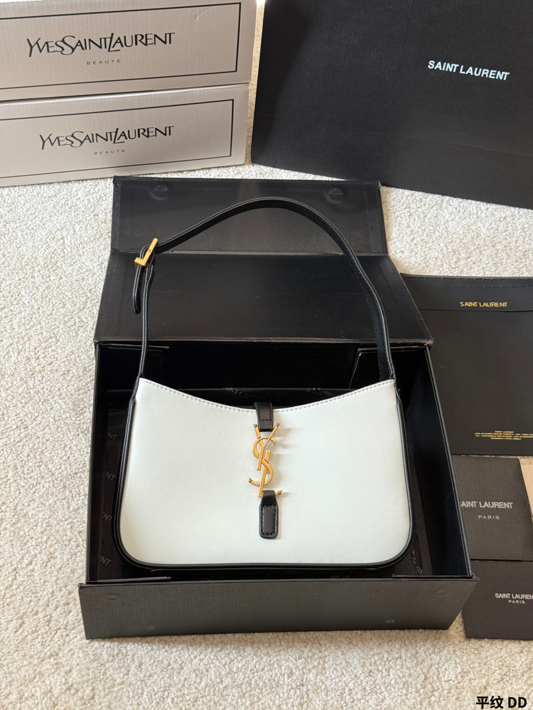 YSL LE 5 À 7 Underarm Bag