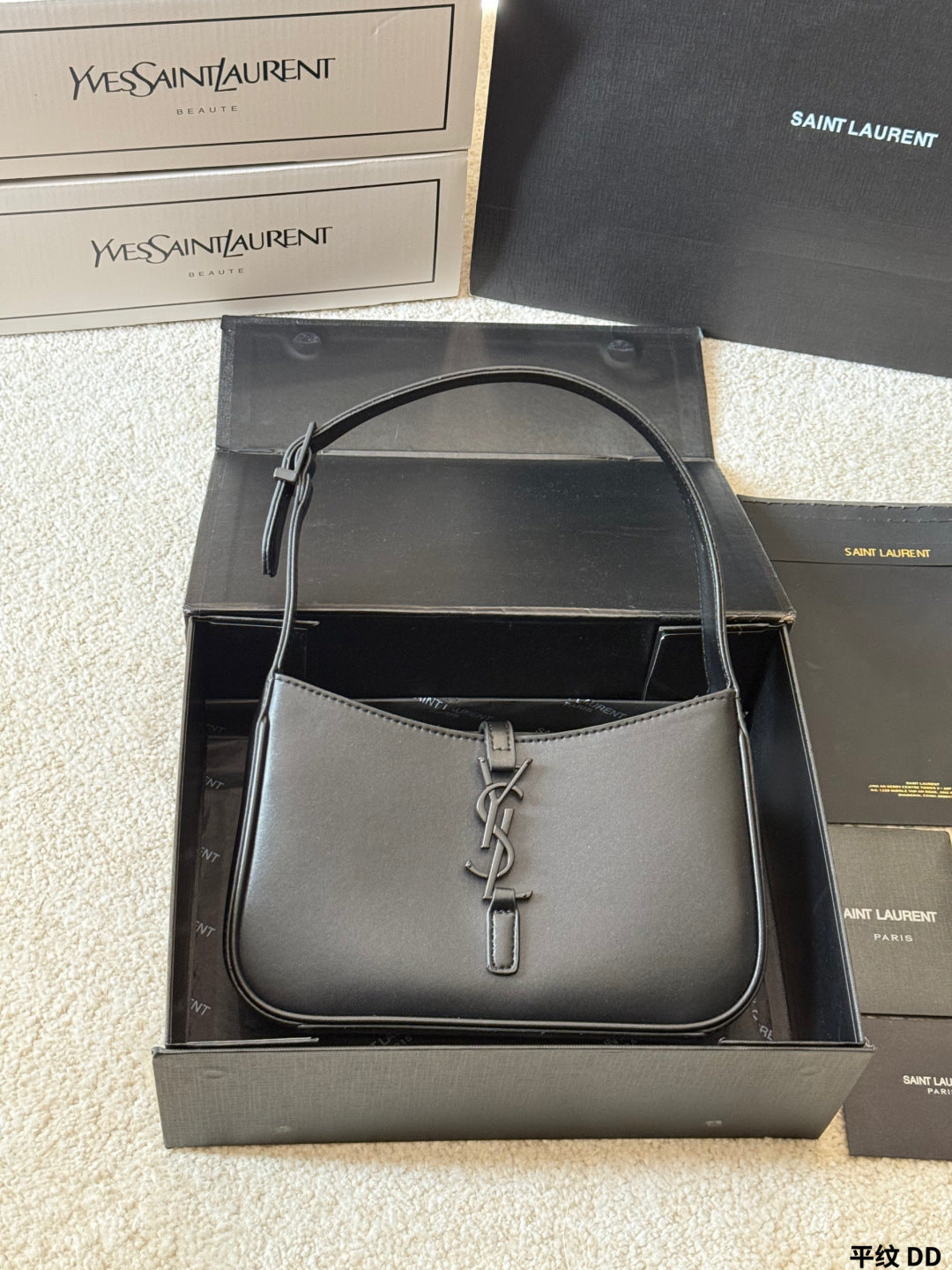 YSL LE 5 À 7 Underarm Bag