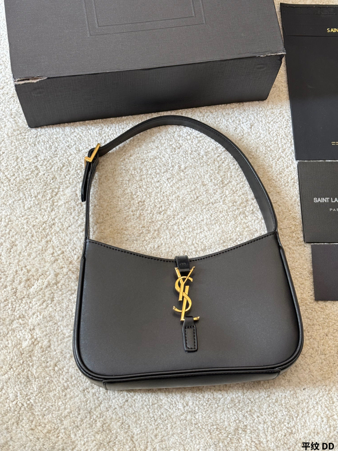 YSL LE 5 À 7 Underarm Bag