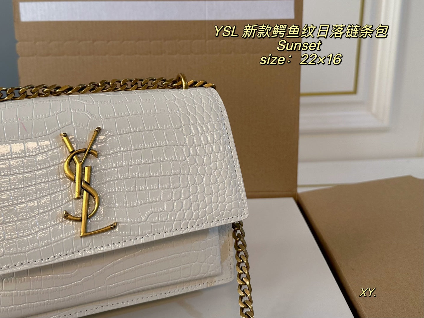 YSL Sunset Crocodile pattern chain bag