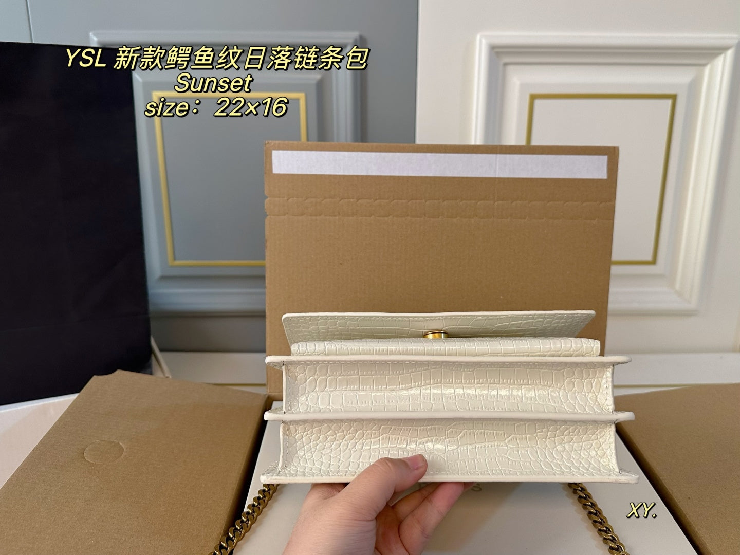 YSL Sunset Crocodile pattern chain bag