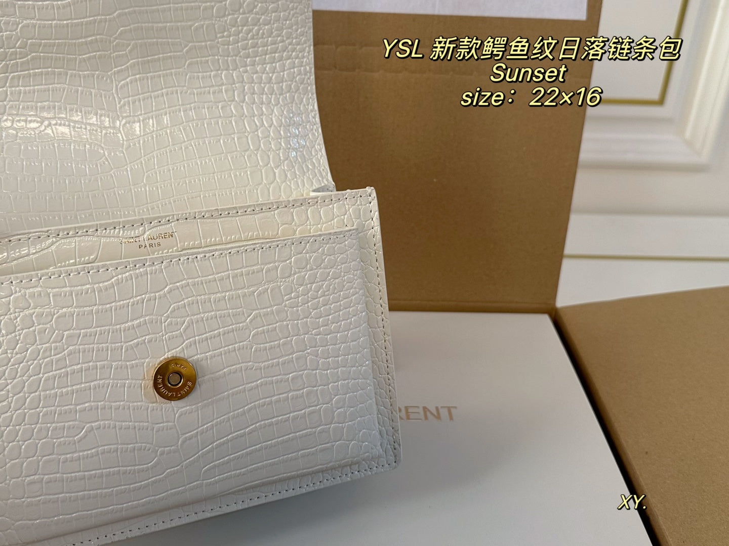 YSL Sunset Crocodile pattern chain bag