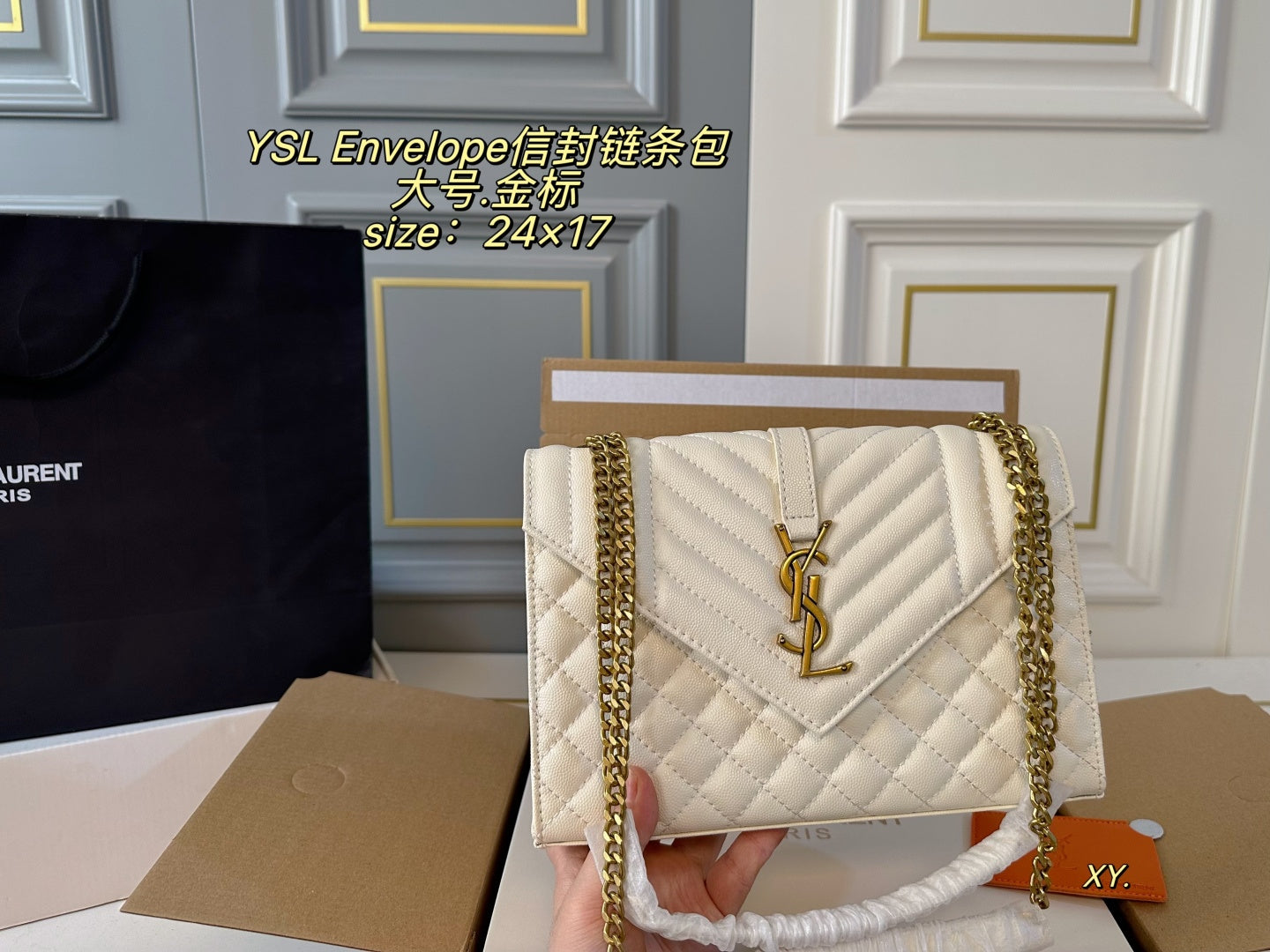 YSL Envelope