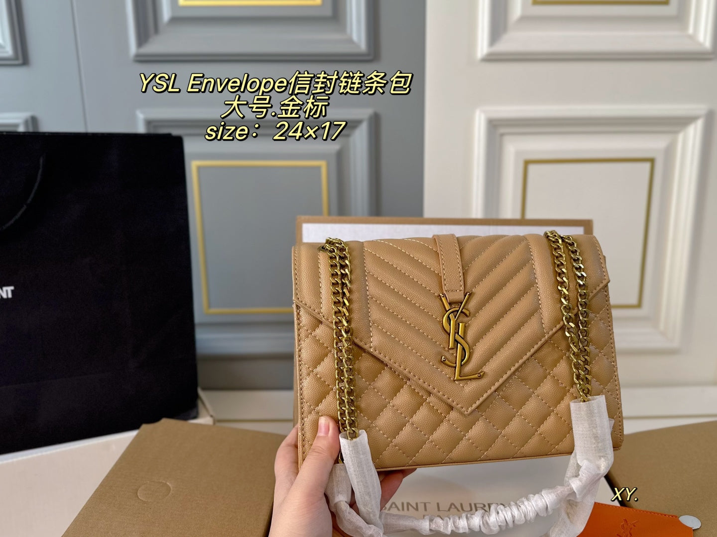 YSL Envelope