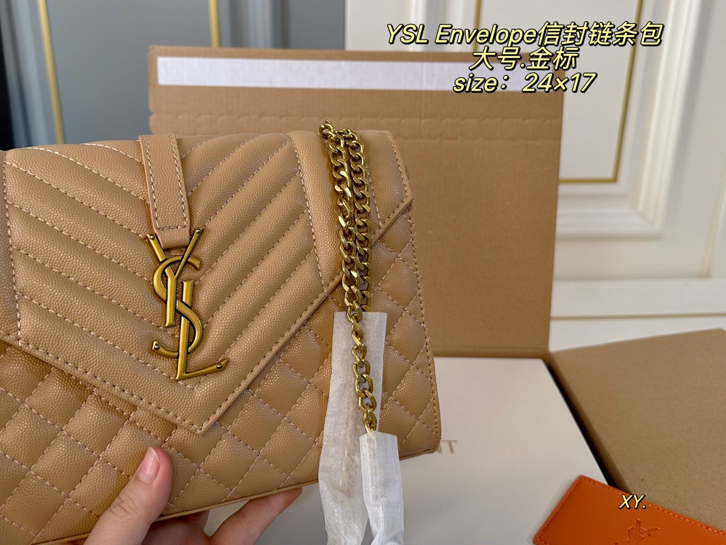 YSL Envelope