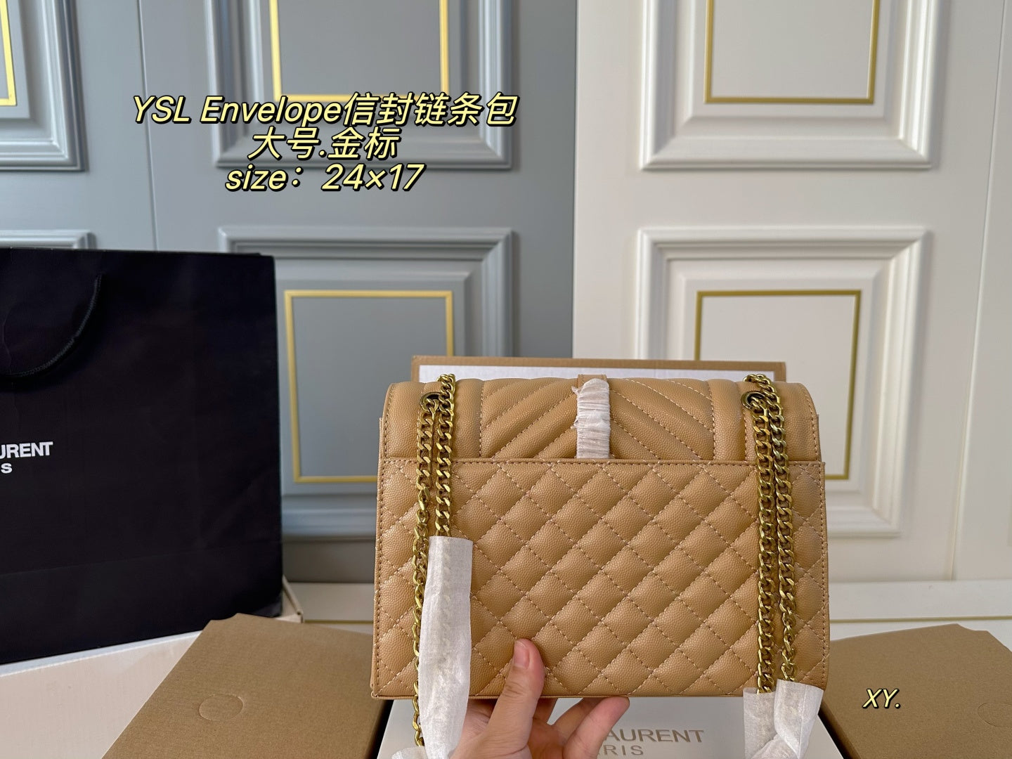 YSL Envelope