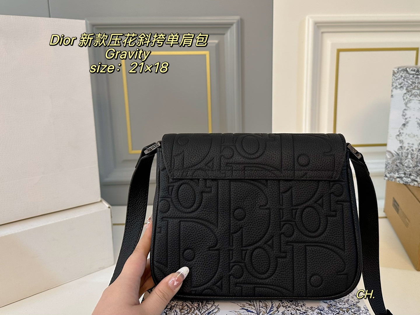 Dior Gravity Pressed flower crossbody bag