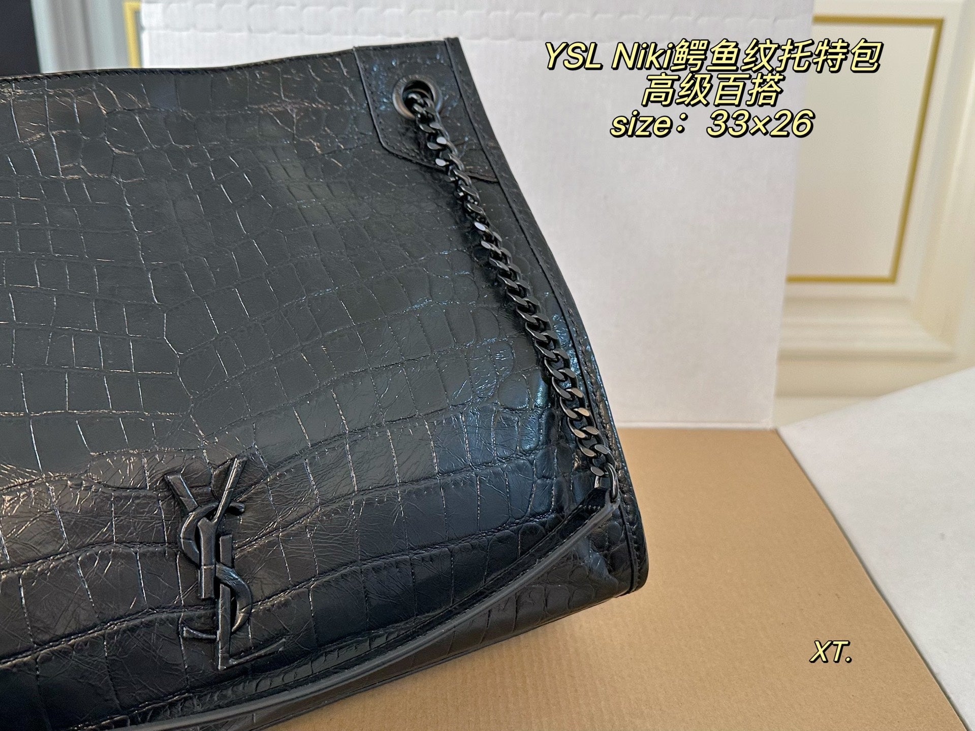 YSL Niki Crocodile pattern tote bag