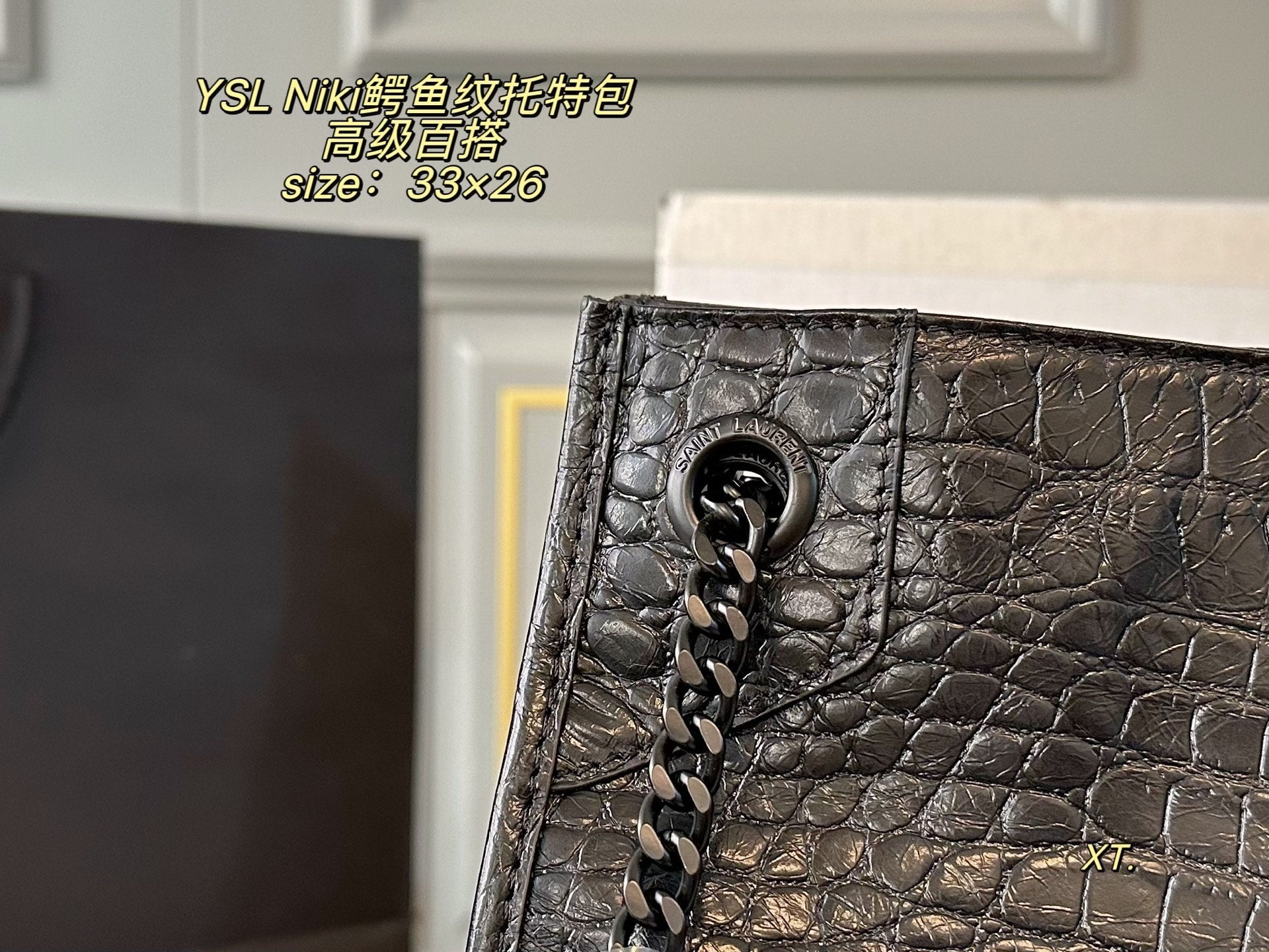YSL Niki Crocodile pattern tote bag