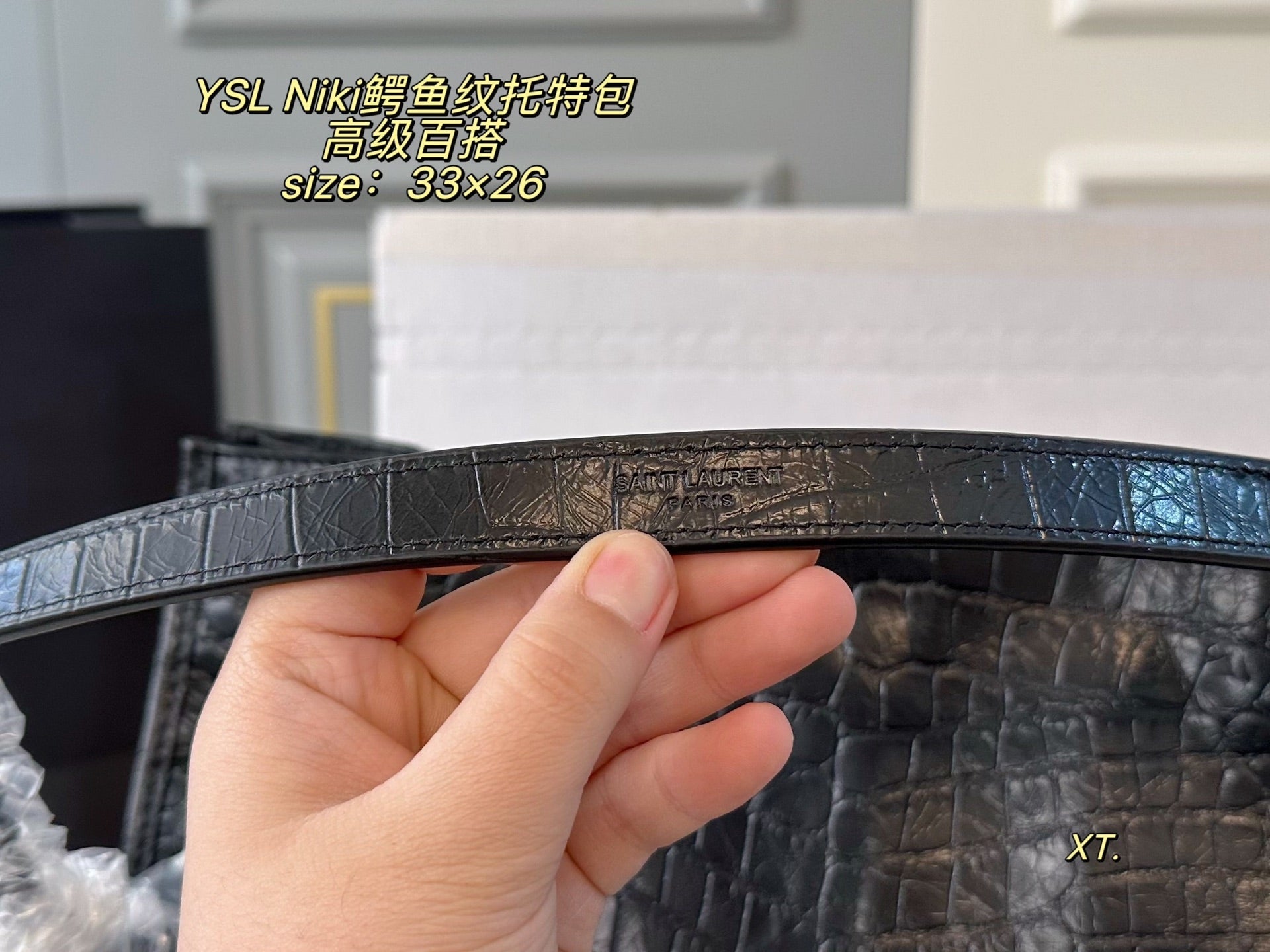 YSL Niki Crocodile pattern tote bag