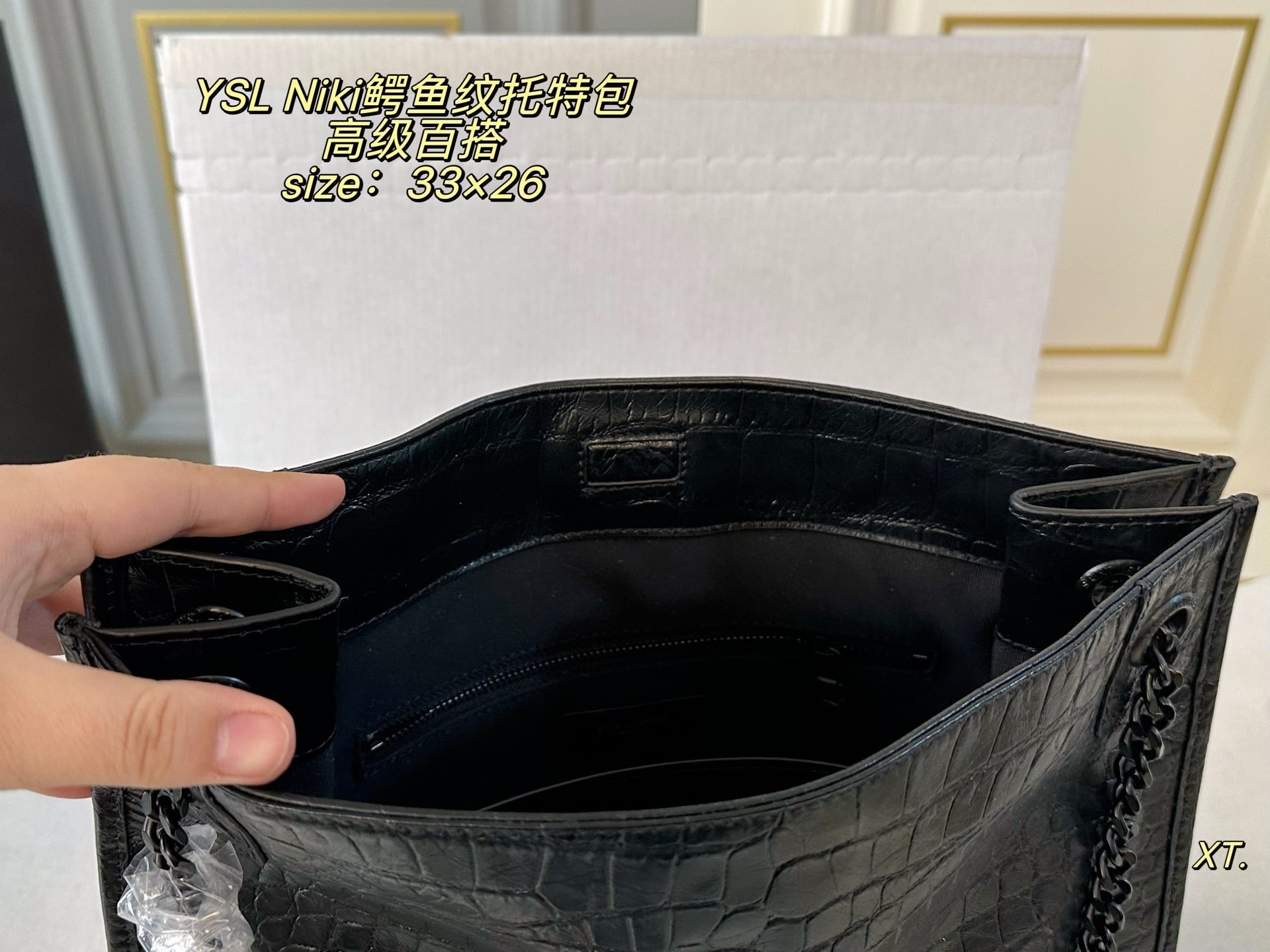 YSL Niki Crocodile pattern tote bag