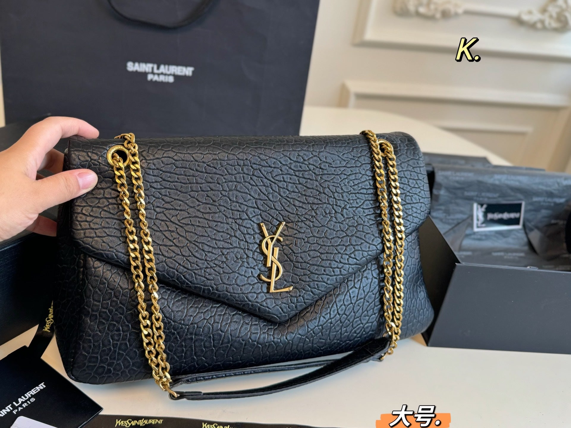 YSL Calypso Chain Bag
