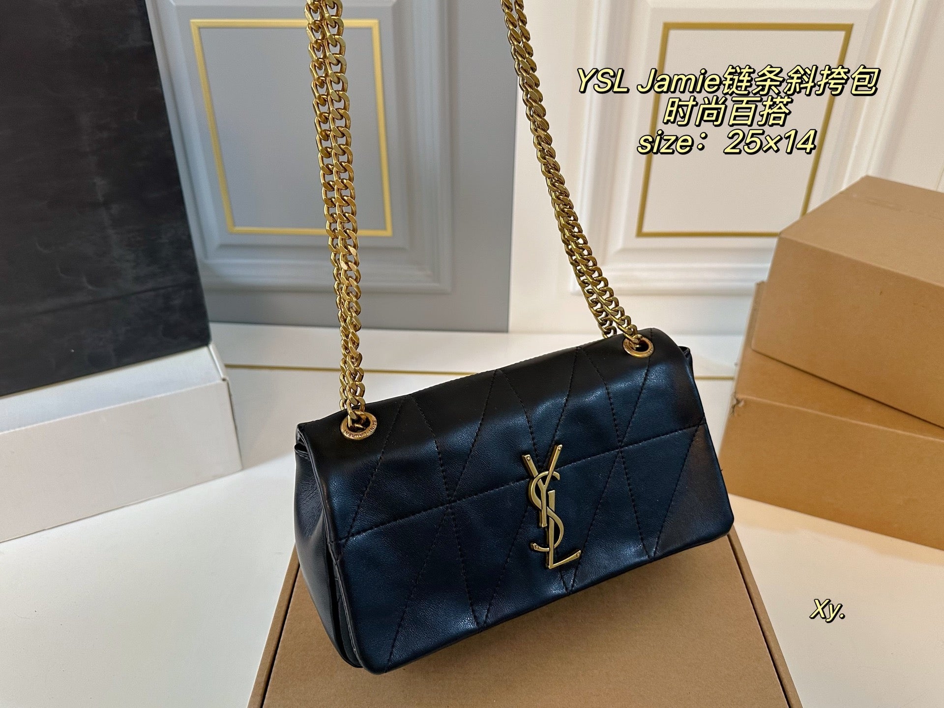 YSL Jamie Chain bag