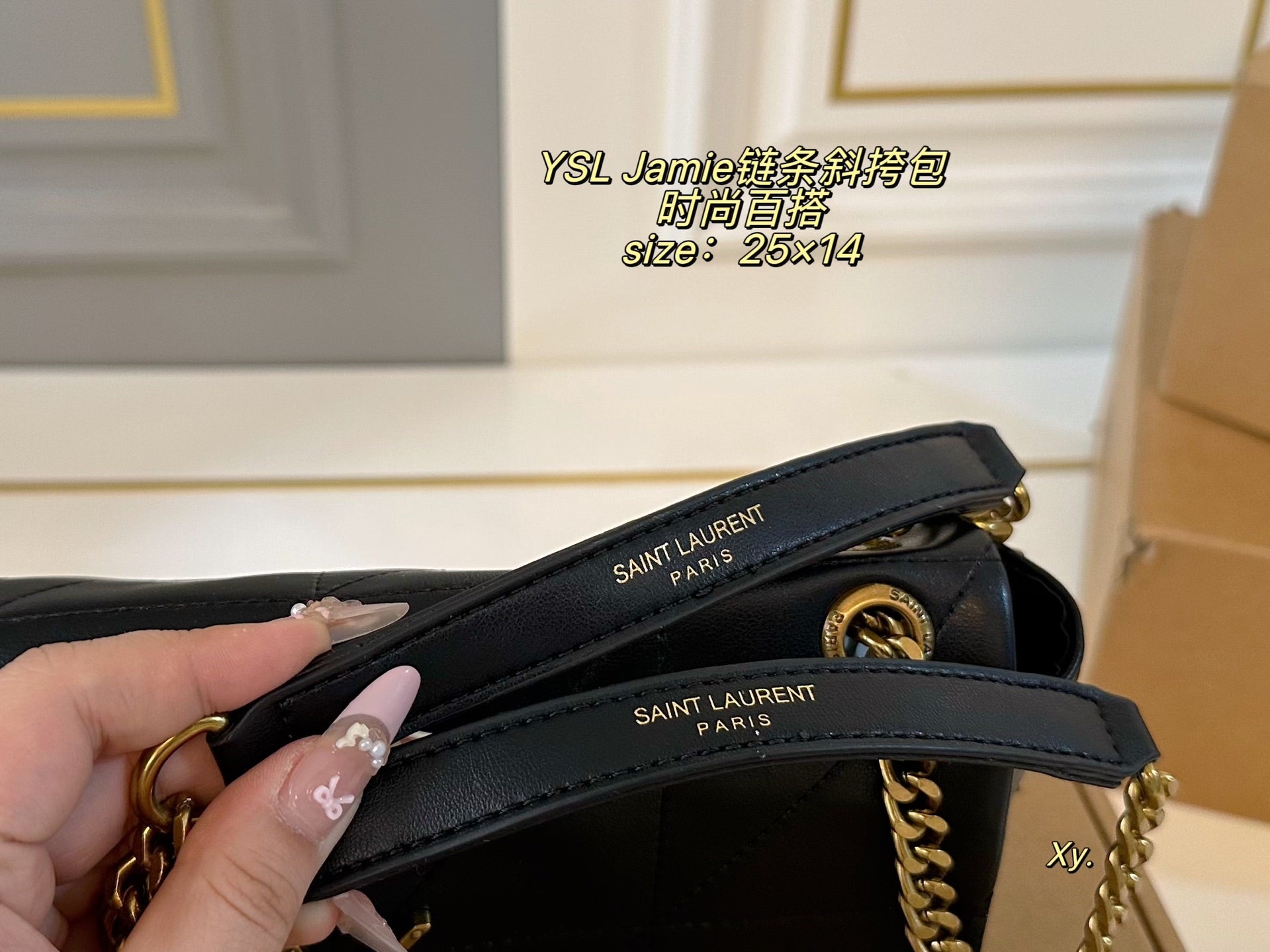 YSL Jamie Chain bag