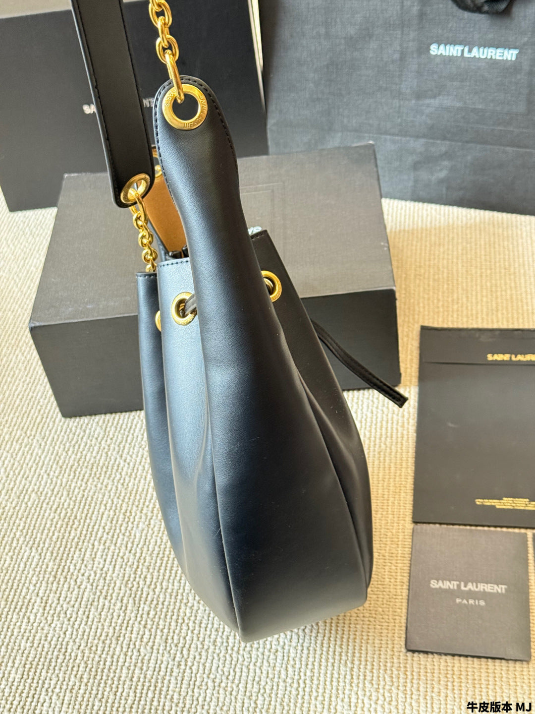 YSL Drawstring Bucket Bag