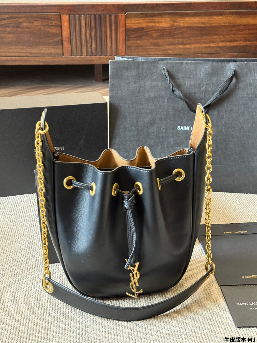 YSL Drawstring Bucket Bag