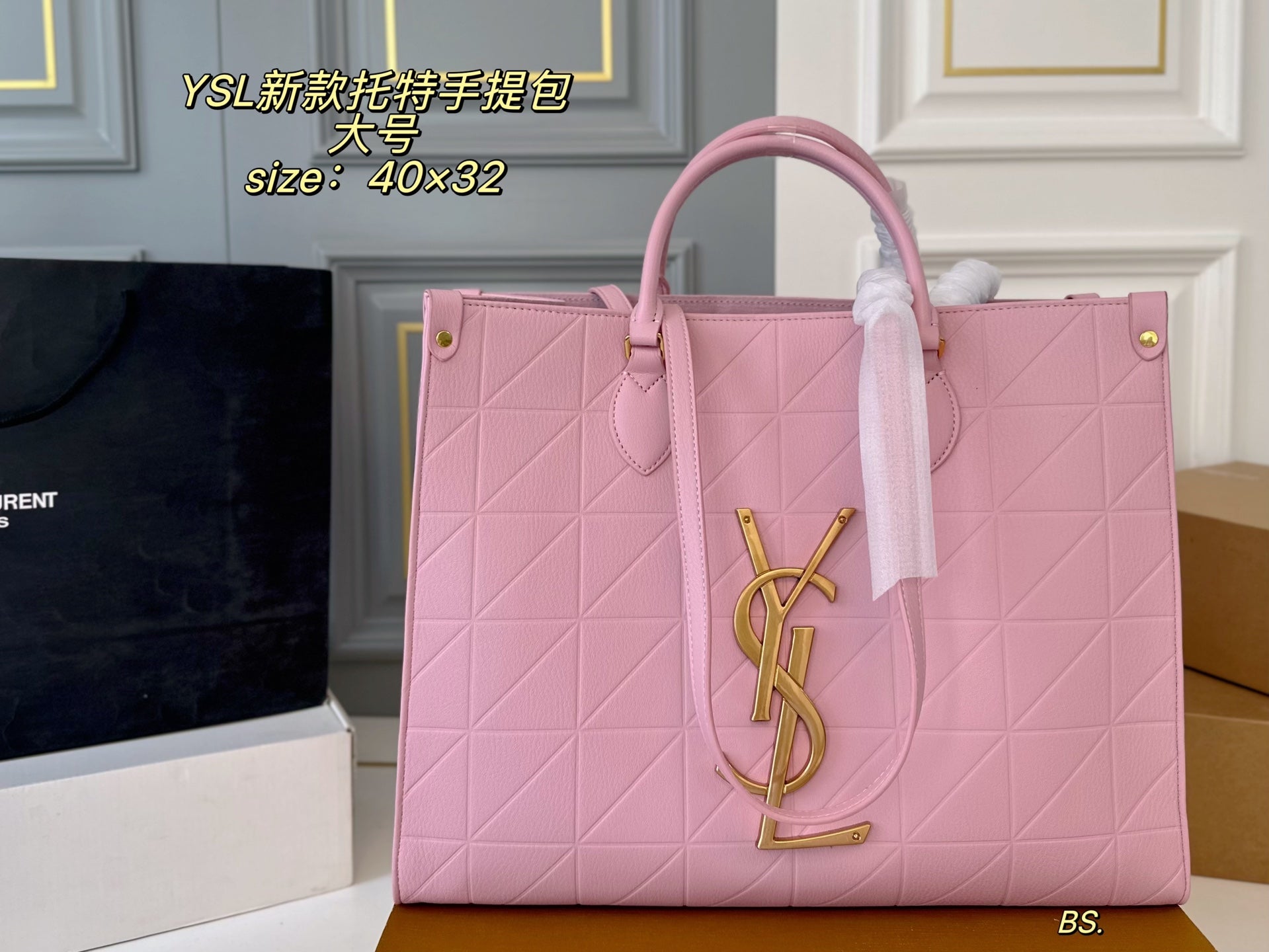 YSL Tote Handbag