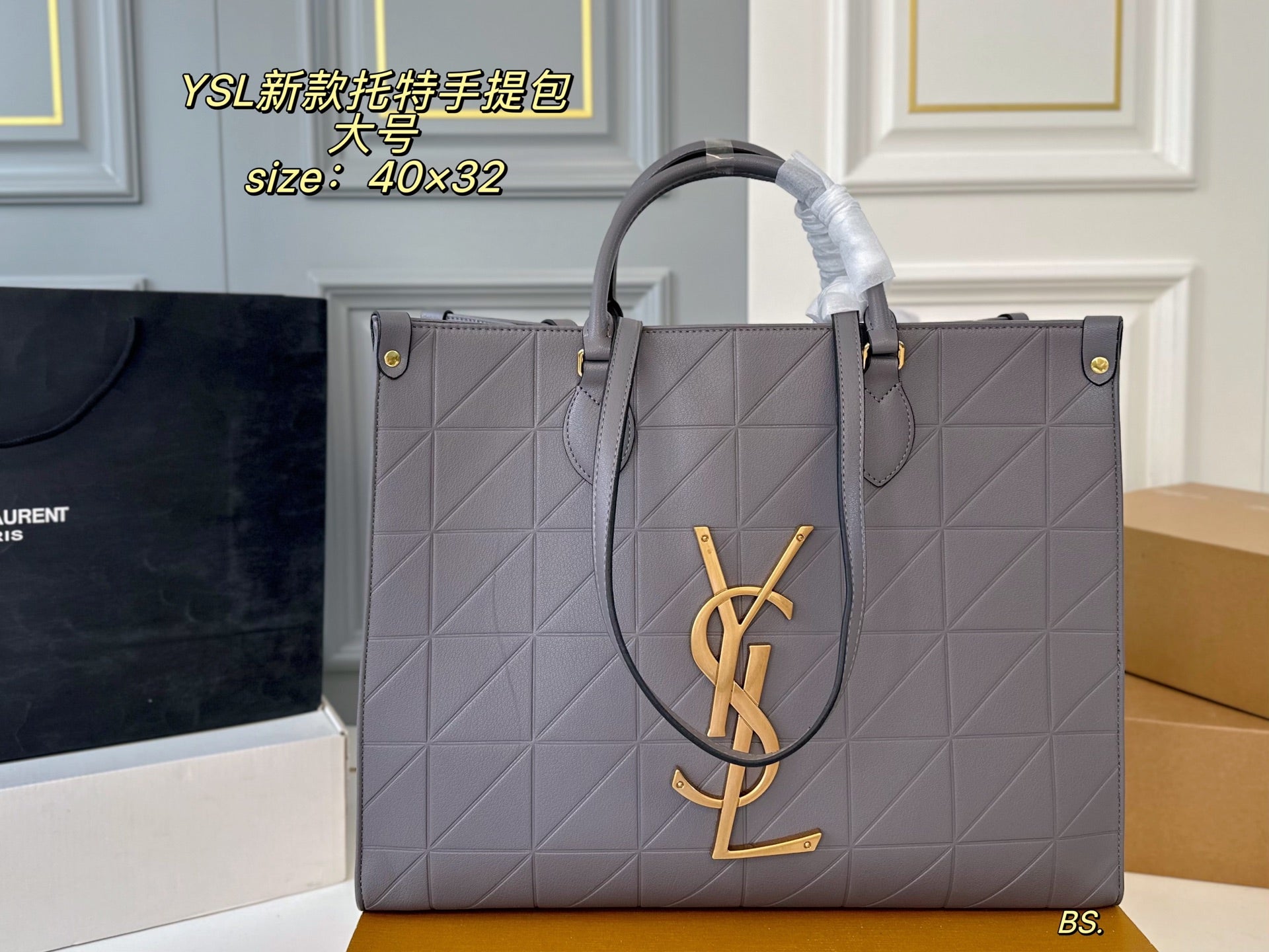 YSL Tote Handbag