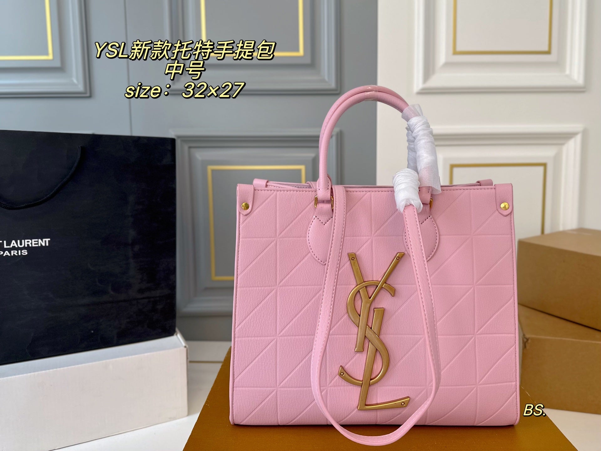 YSL Tote Handbag
